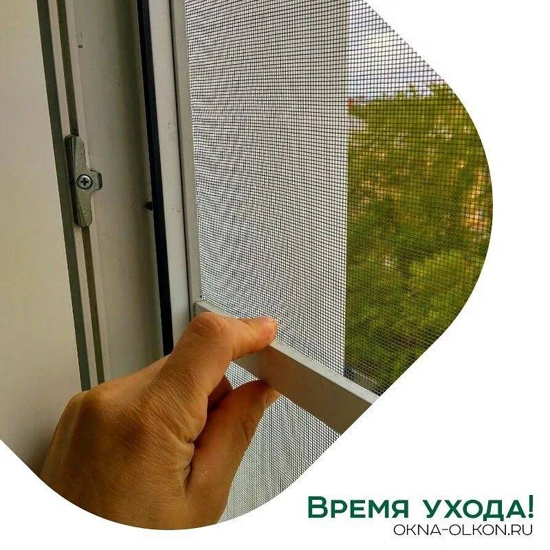 Как крепить москитную сетку на пластиковое окно: 4 линии обороны от «мессершмиттов»