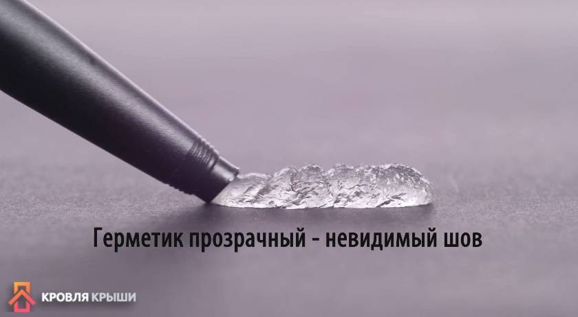 Колпак на трубу дымохода: как выбрать конструкцию или сделать ее своими руками