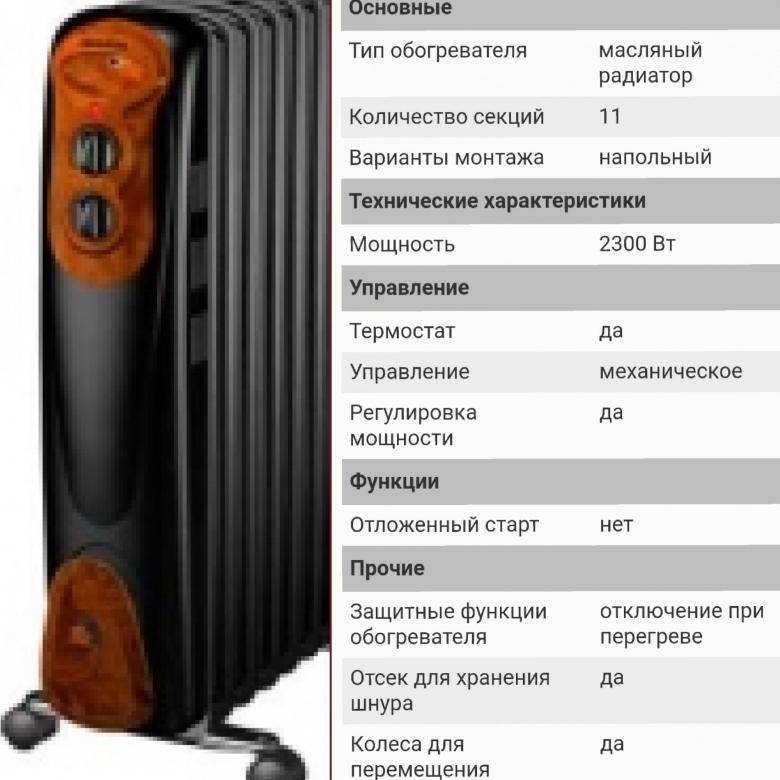 Топ-5 походных газовых обогревателей