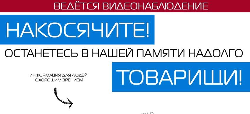 Готовые комплекты видеонаблюдения для частного дома: надежная защита жилья