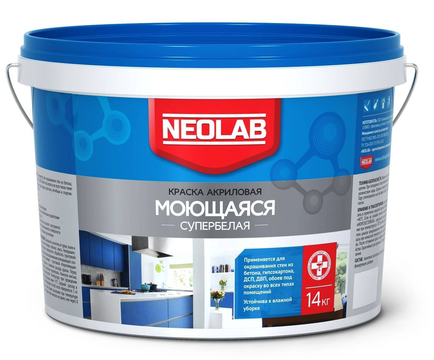 Обои под покраску — какие лучше: виды и рекомендации