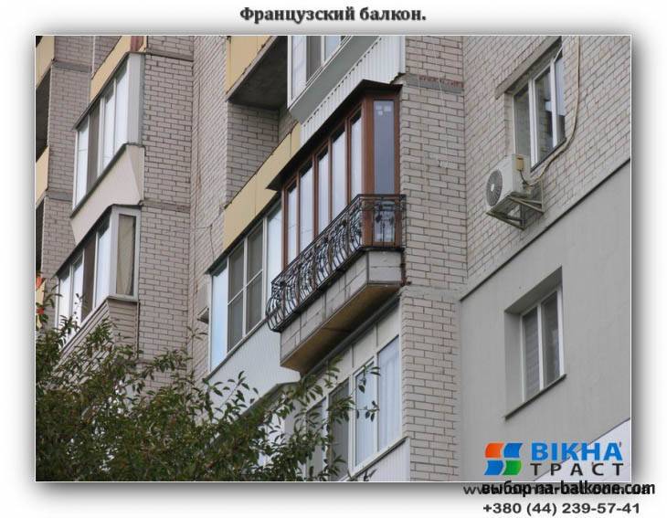 Дизайн балкона 2021 года — современные решения планировки и зонирования (130 фото идей)