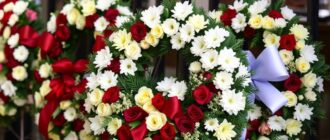 Ритуальные венки: как выбрать, заказать и почему это важно