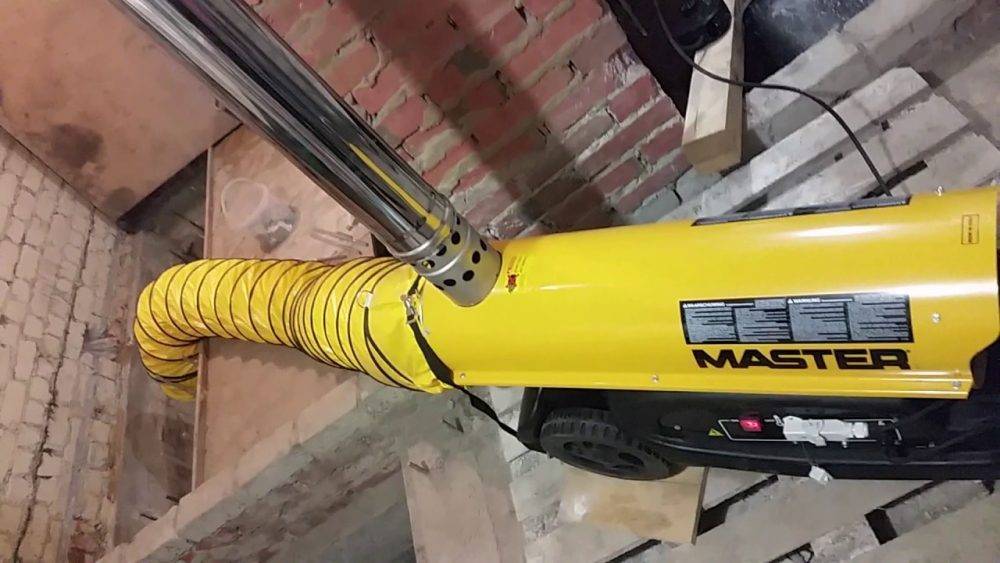 Дизельная пушка тепловая: устройство, плюсы и минусы, возможности