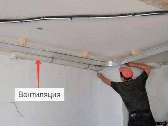 Вентиляторы для вытяжки канальные бесшумные: виды, особенности и установка