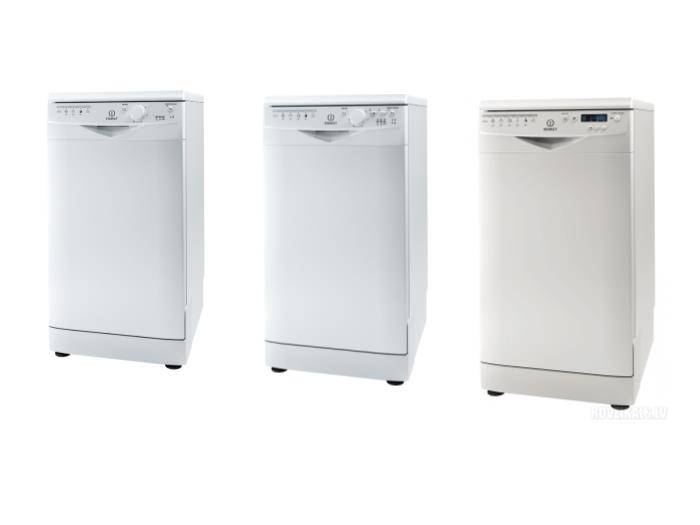 Посудомоечная машина indesit dsr 26b ru