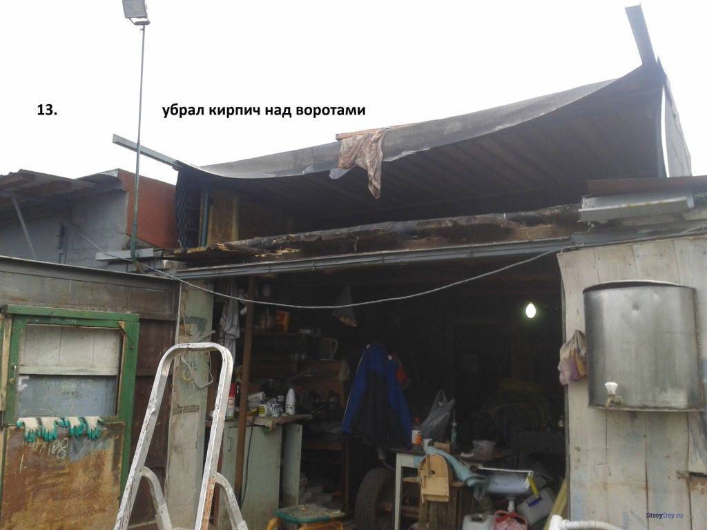 Как увеличить высоту гаража — мастер класс от подписчика