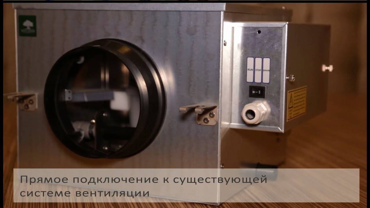 Можно ли добавлять соль в увлажнитель воздуха: тонкости подготовки воды и существующие запреты