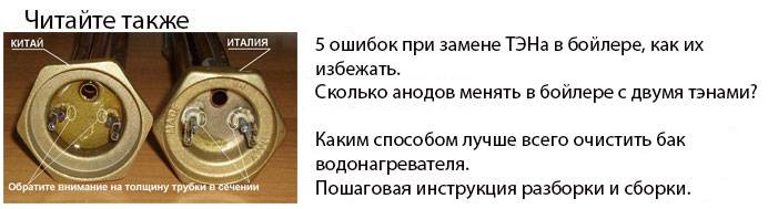 Почему выбивает УЗО: разбираемся в причине и устраняем проблему