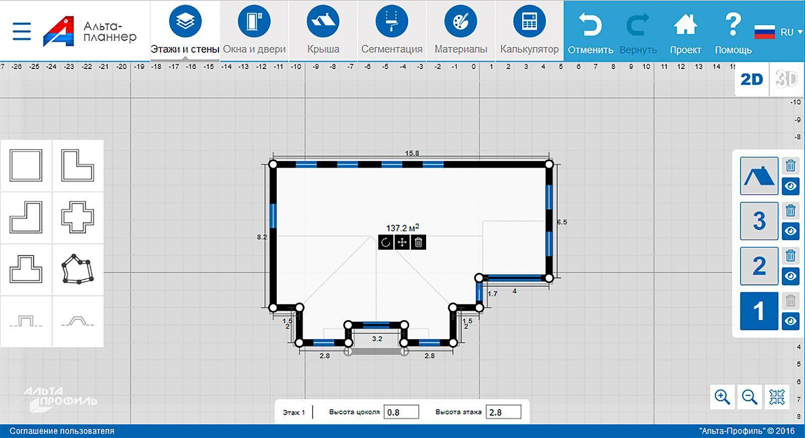 Сколько стоит отделать дом сайдингом?