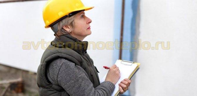 Как перенести газовую трубу в квартире: правила переноса и советы по расположению