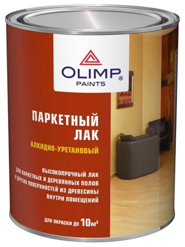 Как покрыть паркет лаком своими руками