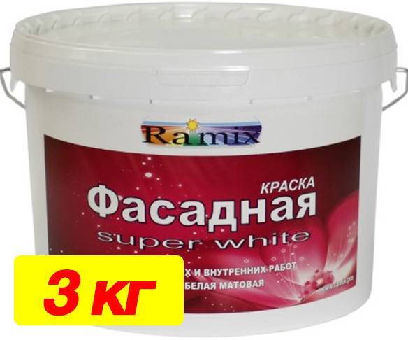 Какой краской покрасить бетон на улице: критерии выбора, технология покраски