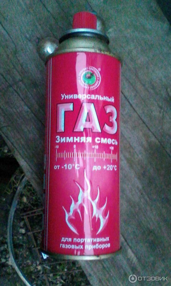 Как заправить газовый баллон для туристической горелки | походы в горы