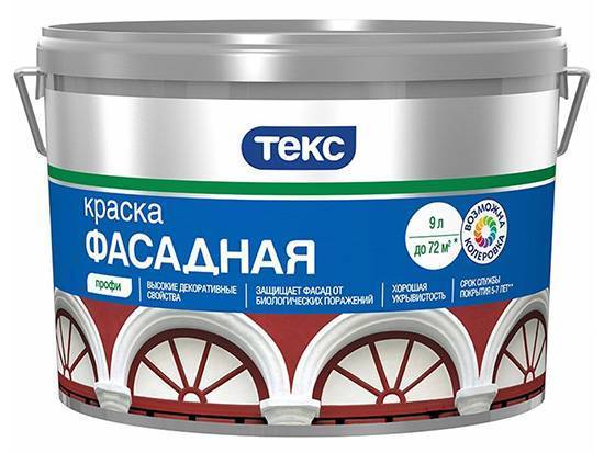Износостойкая краска по бетону для наружных работ и ее применение