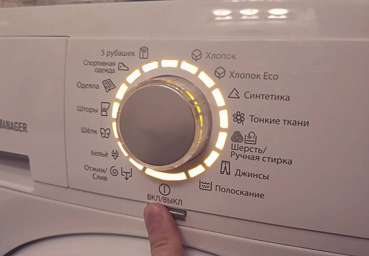 Ремонт стиральной машины indesit: основные поломки, их причины, способы устранения, возможные неисправности стиралок индезит, стоимость починки на дому