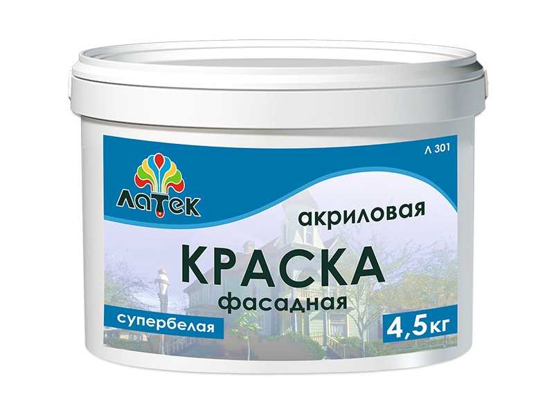 Латексная краска или акриловая: что лучше? отзывы, характеристика