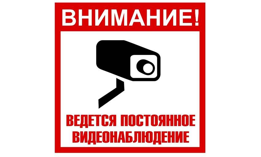 Готовые комплекты видеонаблюдения для частного дома: надежная защита жилья