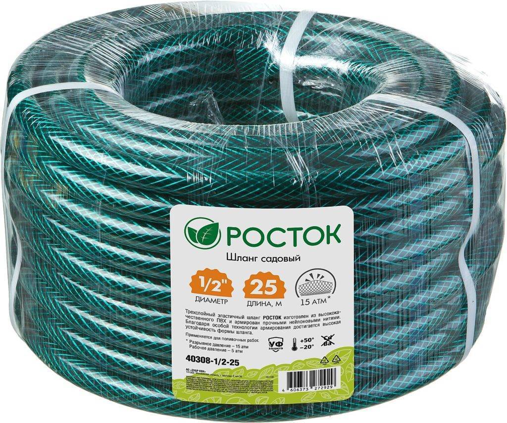 Насадка на шланг для полива: ориентиры выбора + обзор продукции популярных марок