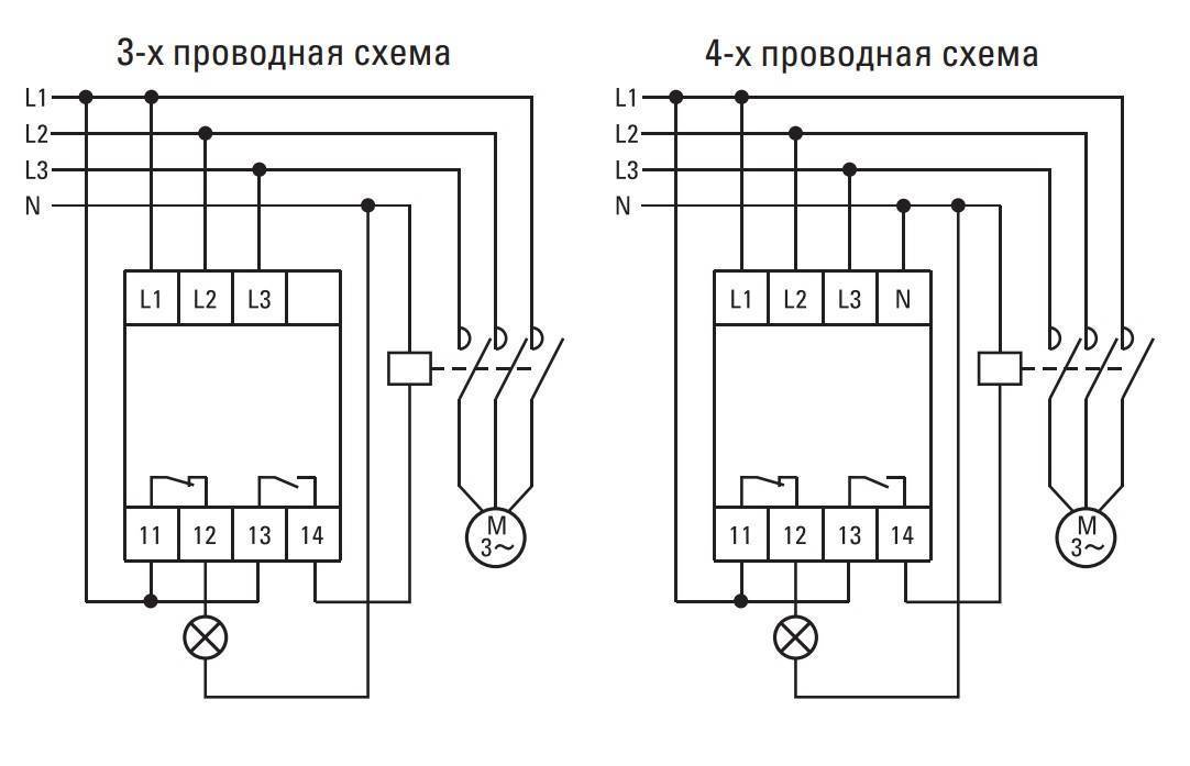 Электромагнитное реле: устройство, маркировка, виды + тонкости подключения и регулировки