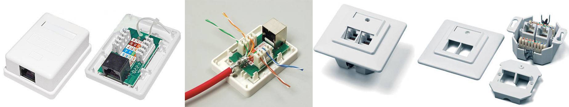 Интернет розетка купить rj 45 подключение