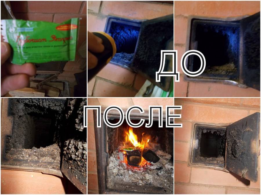 Чистка дымохода: как почистить дымоход от сажи народными и современными способами