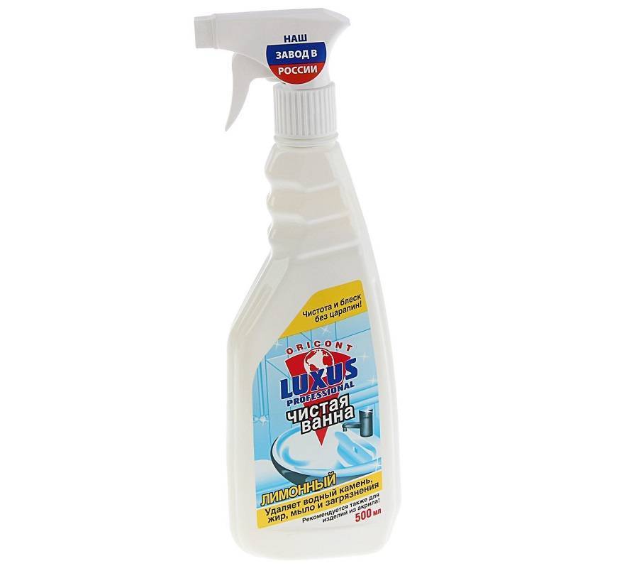 Топ-5 средств для очистки ванной меньше, чем за полчаса