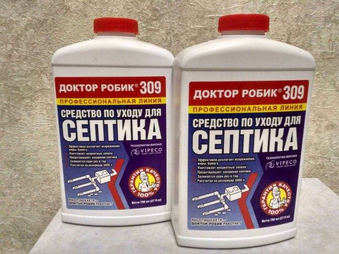 Топ-5 бактерий для септиков и выгребных ям