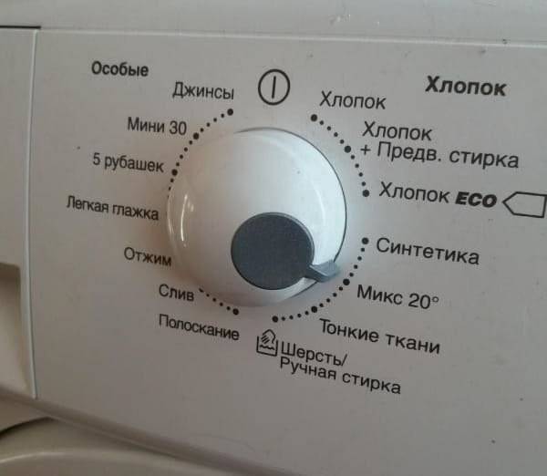 5 самых надежных стиральных машин от проверенных брендов: рейтинг и отзывы